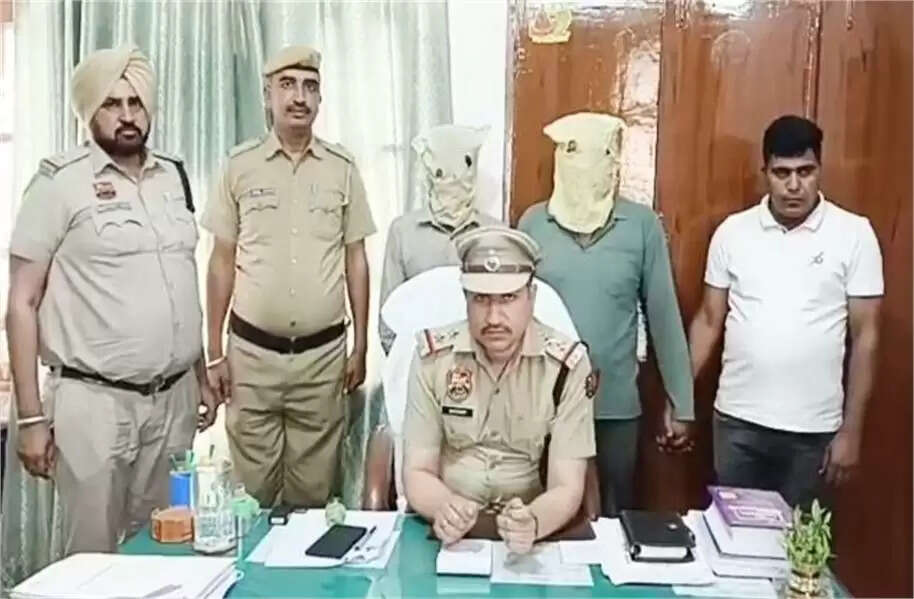 Fatehabad Police