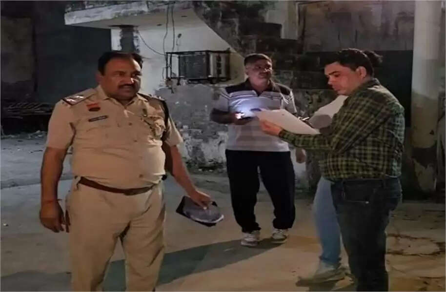 Firing in Ambala
