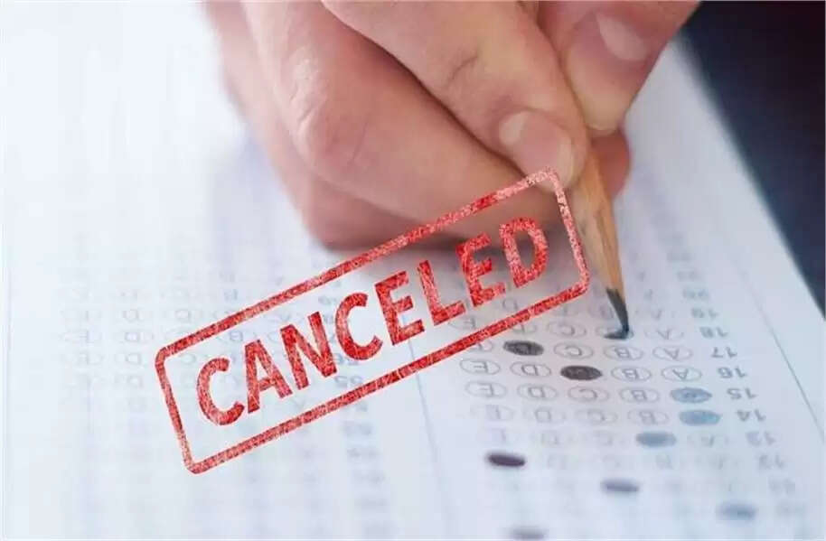 Assistant Professor Screening Test