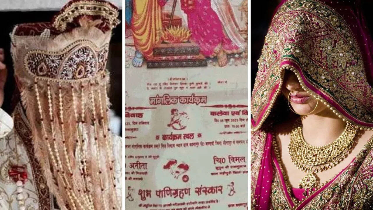 उत्तर प्रदेश