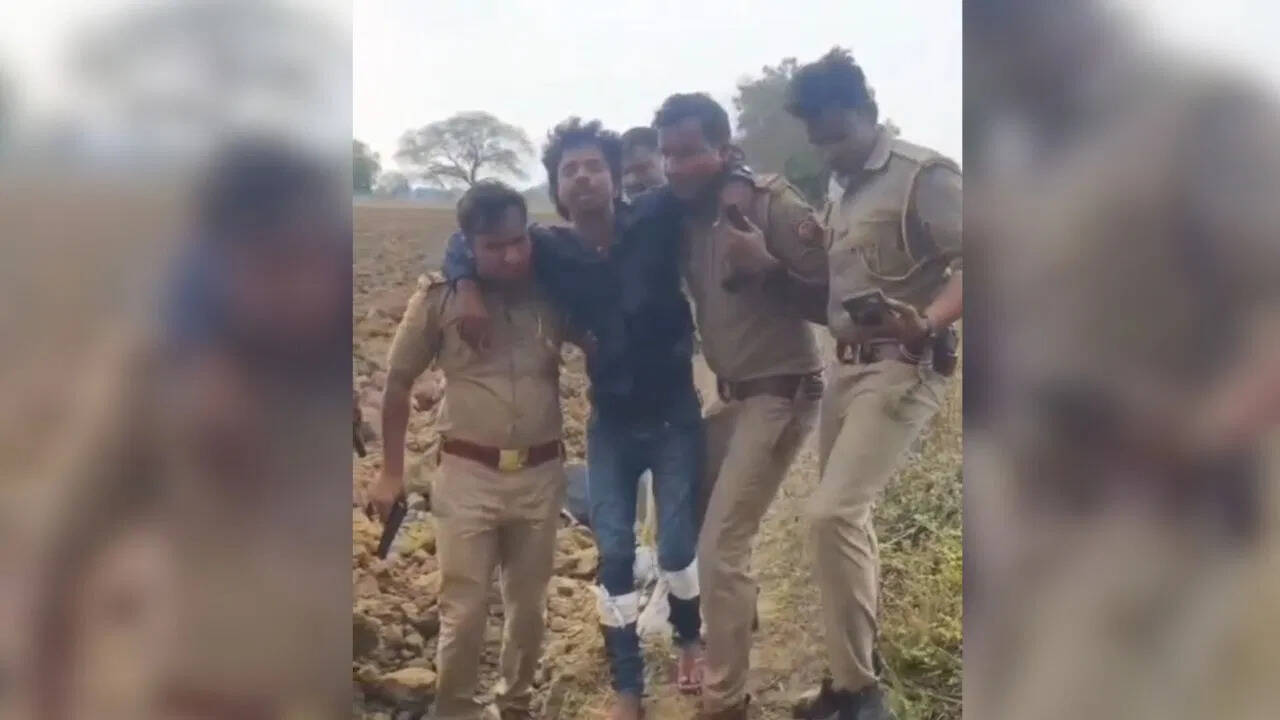 उत्तर प्रदेश