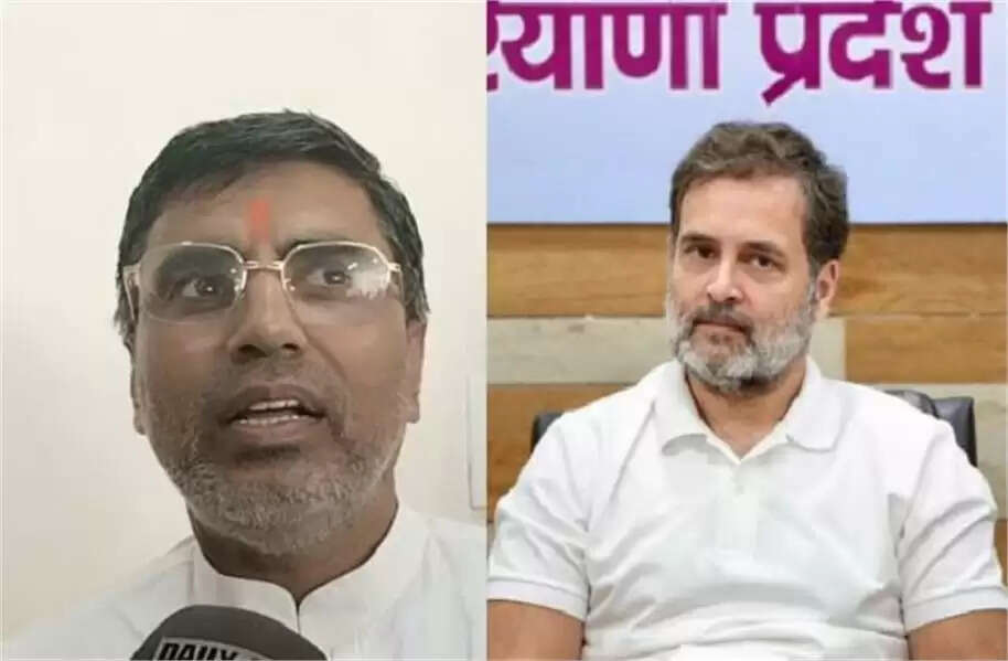 Rahul Gandhi