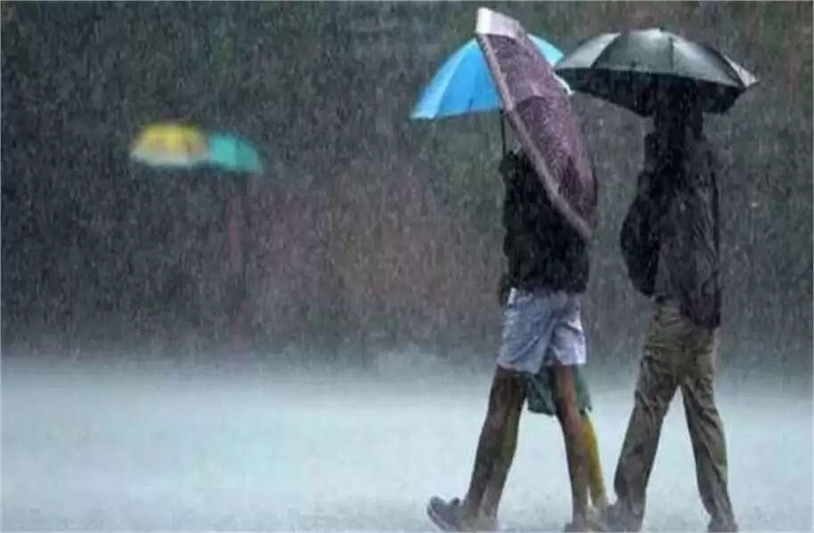 Haryana Weather Change