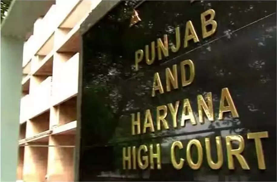 HC Reprimanded