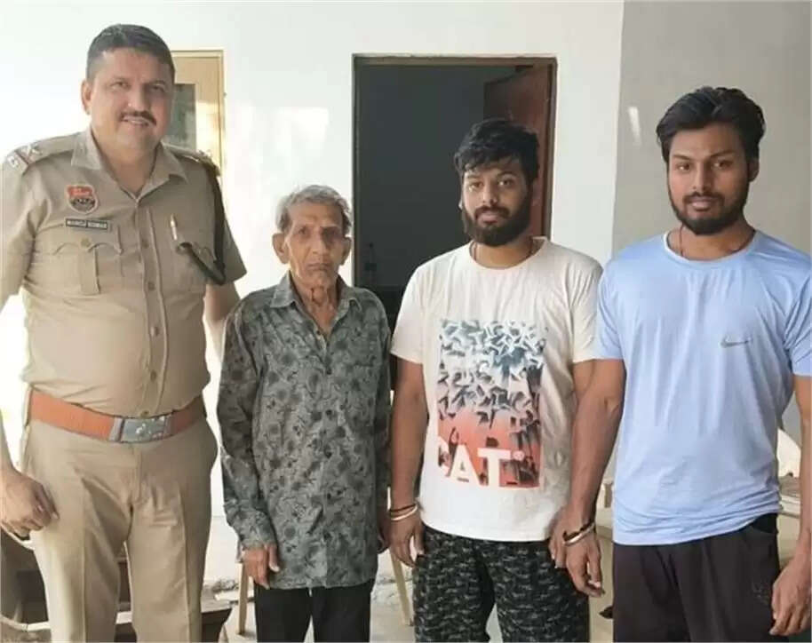 GurugramNews