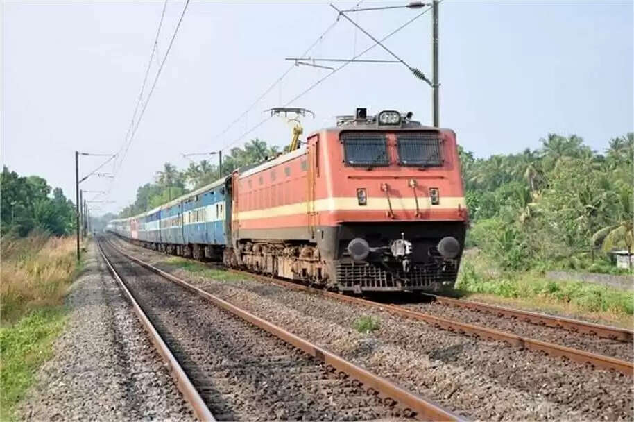 train