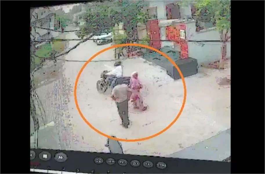 Robbery