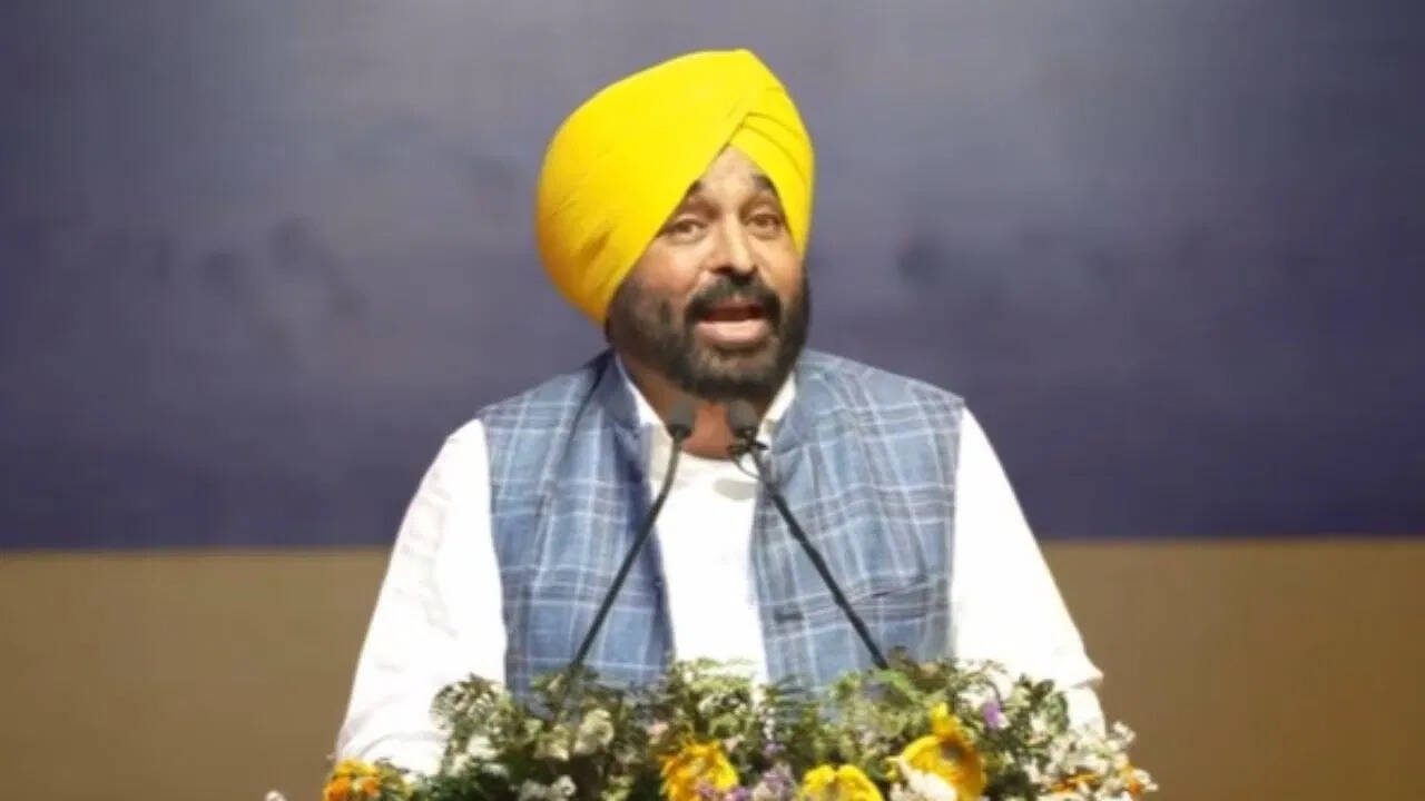 पंजाब