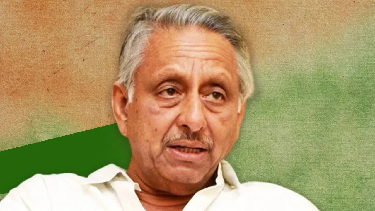 कांग्रेस