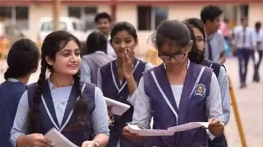 Haryana School Guidelines