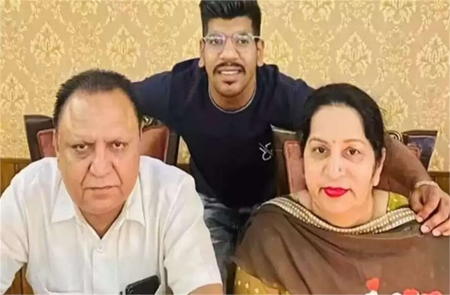 Punjab