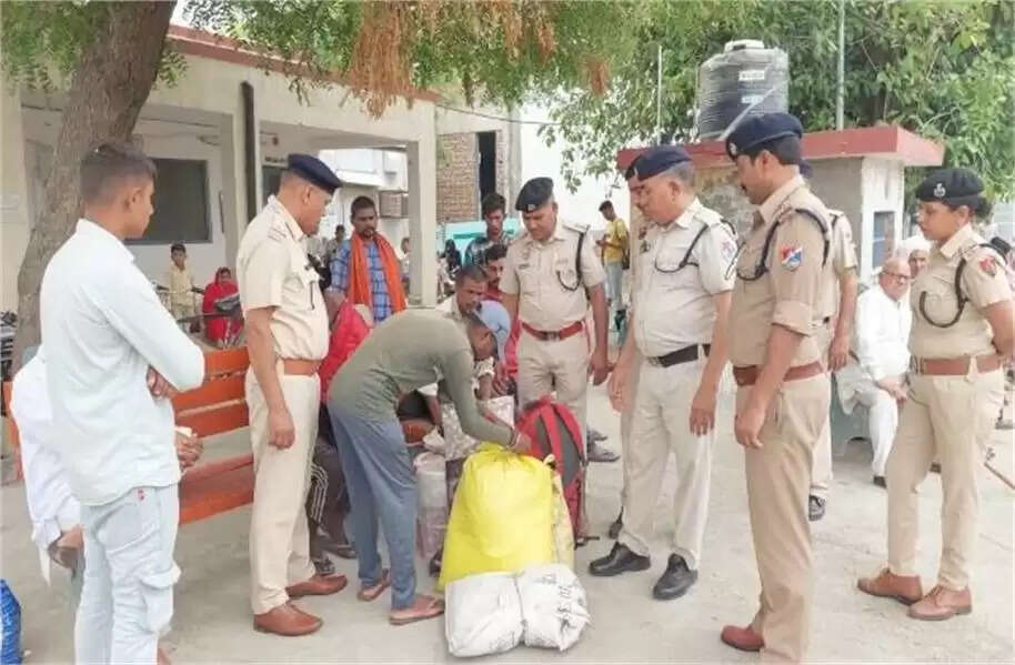 Haryana News