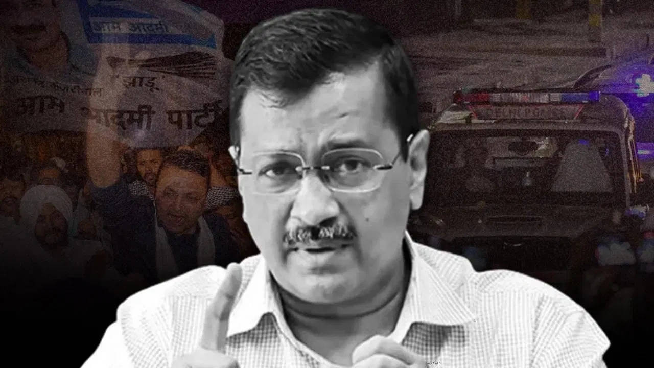 अरविंद केजरीवाल