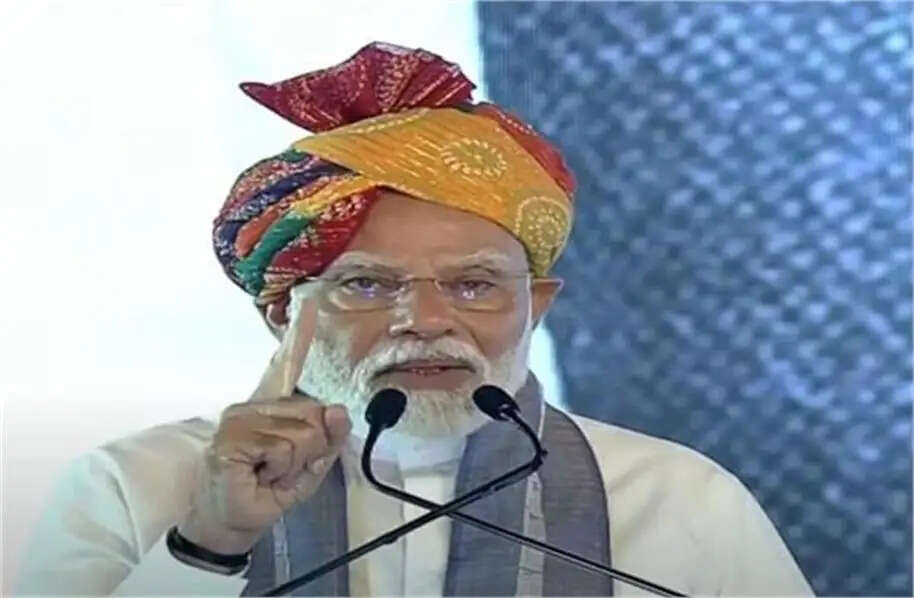 PM Narendra Modi