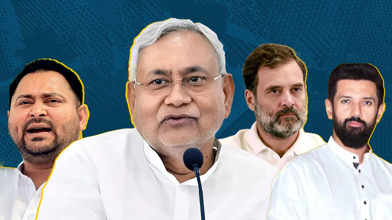 बिहार