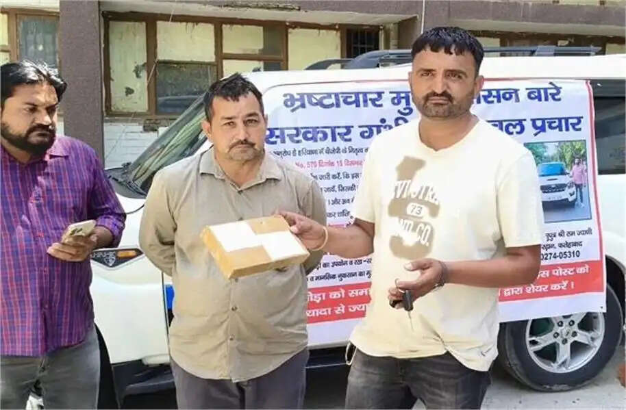 Fatehabad news