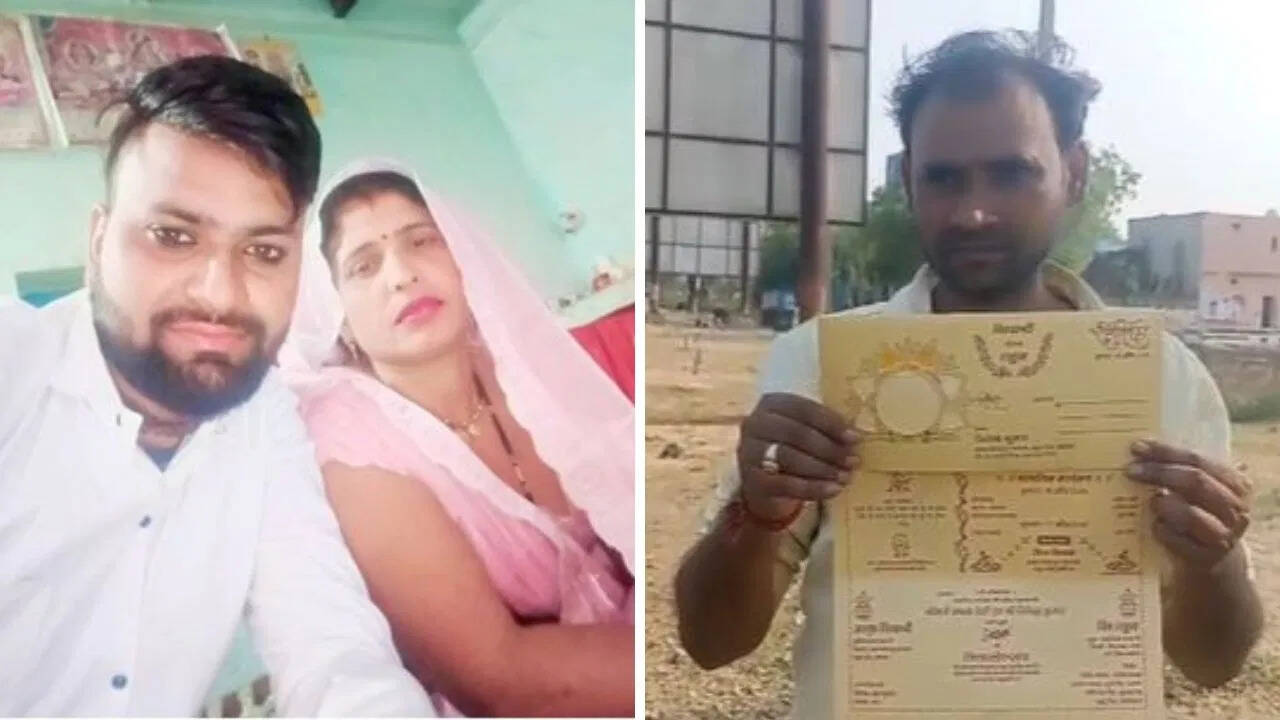 उत्तर प्रदेश