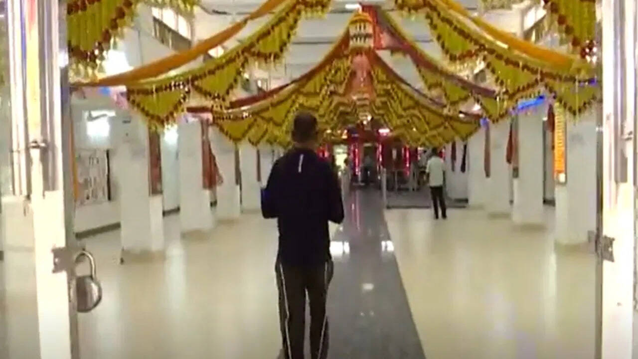 पाकिस्तान