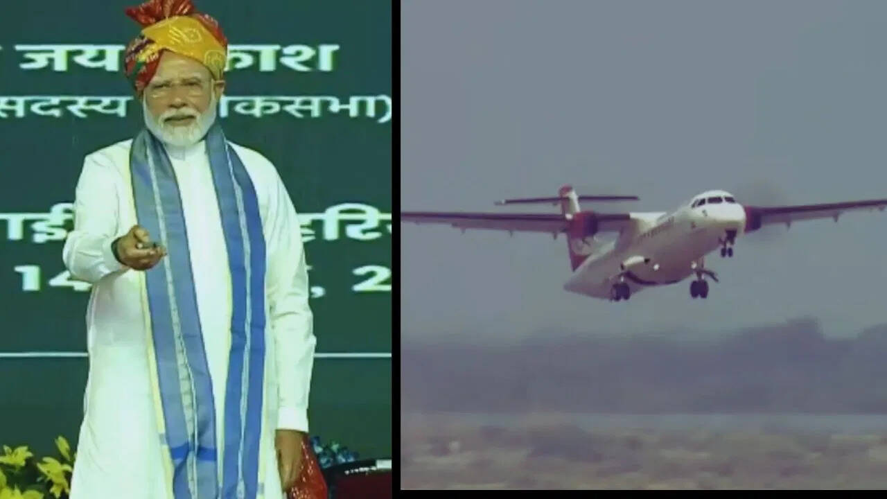 नरेंद्र मोदी