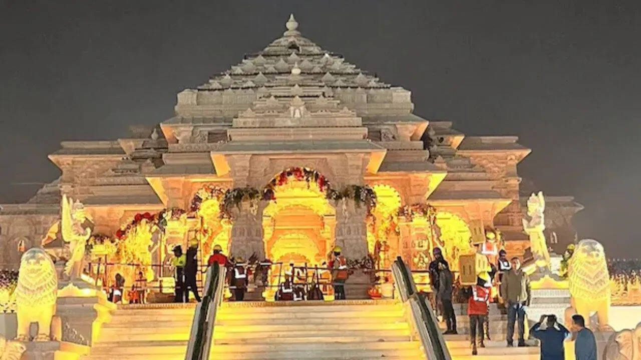 अयोध्या