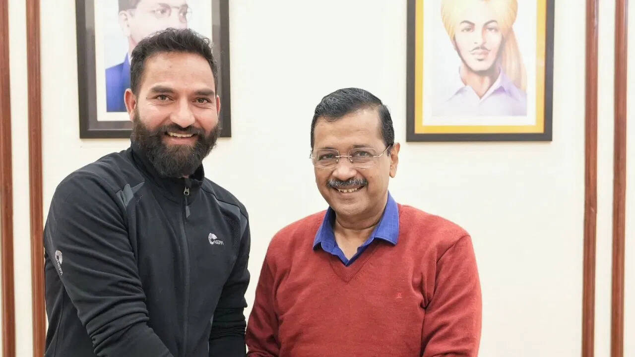 जम्मू कश्मीर