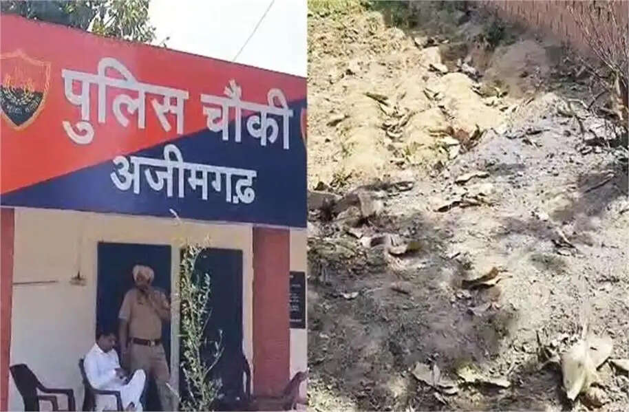 Kaithal Crime
