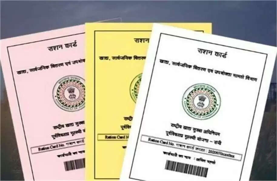 000 BPL families in Haryana surrendered their cards themselves