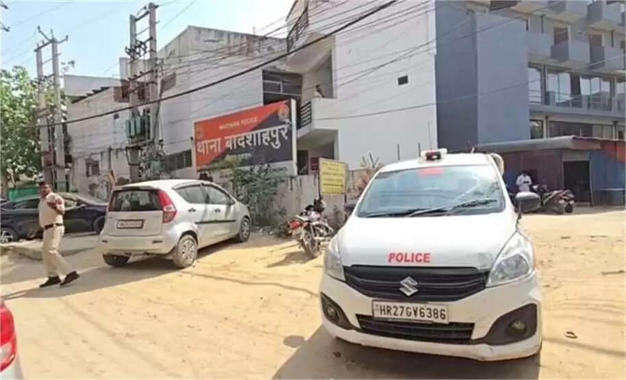 Gurugram News