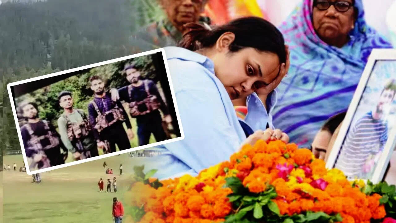 जम्मू कश्मीर