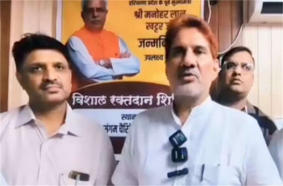 MP Subhash Barala Attacks Punjab government