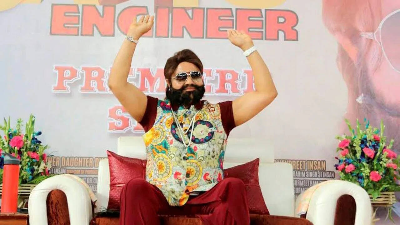 हरियाणा