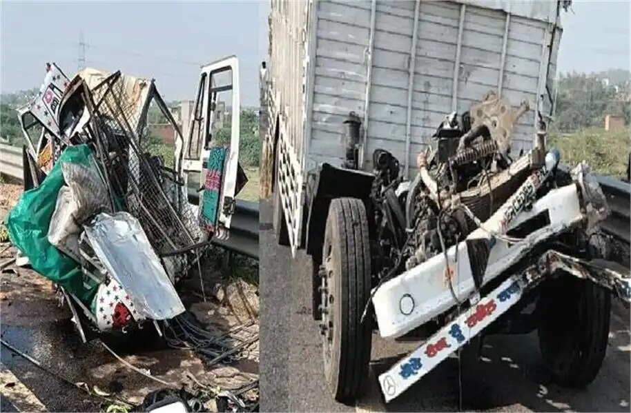 Nuh Accident