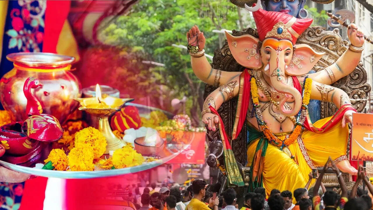 गणेश चतुर्थी