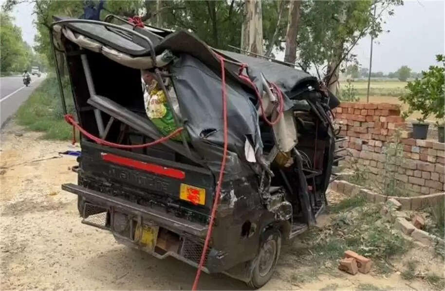 Major road accident