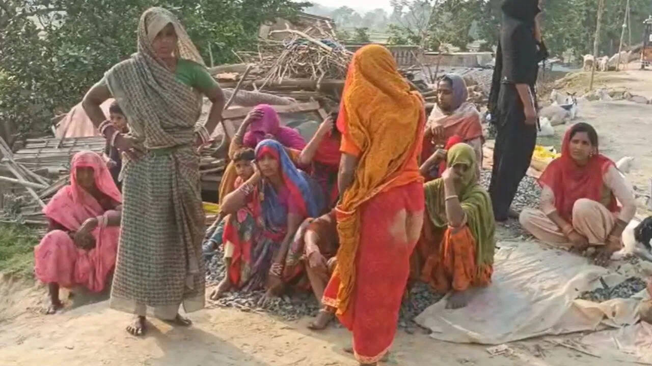 बिहार