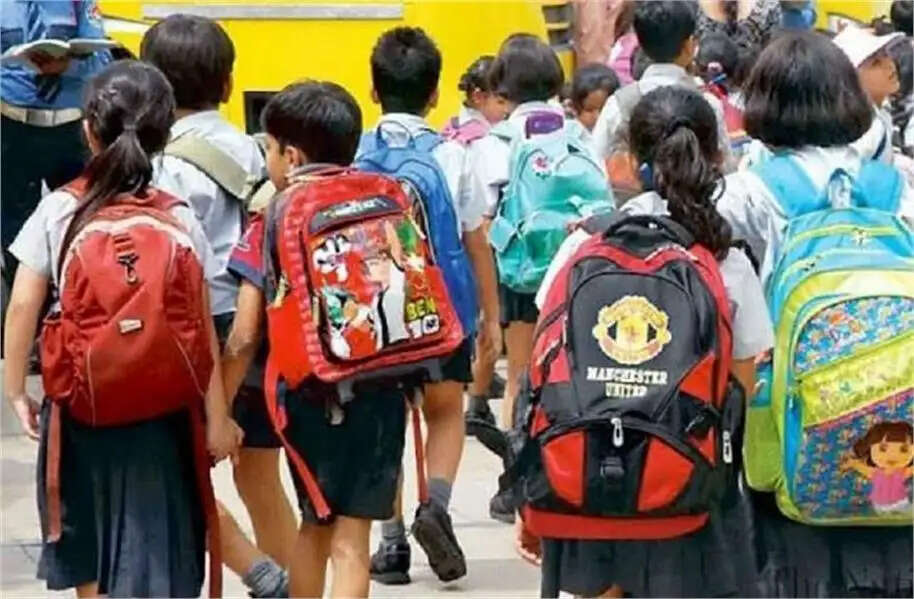 Haryana Schools