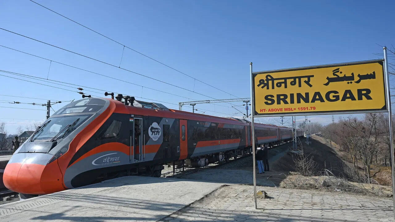 जम्मू कश्मीर