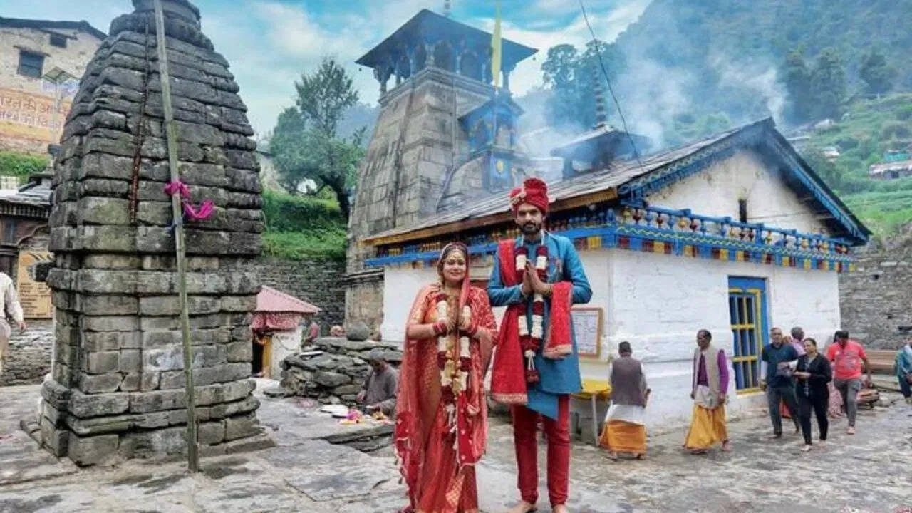 उत्तराखंड