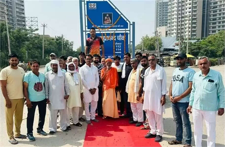 Gurgaon Gurugram GurugramNews Haryana RWA MCG GMDA