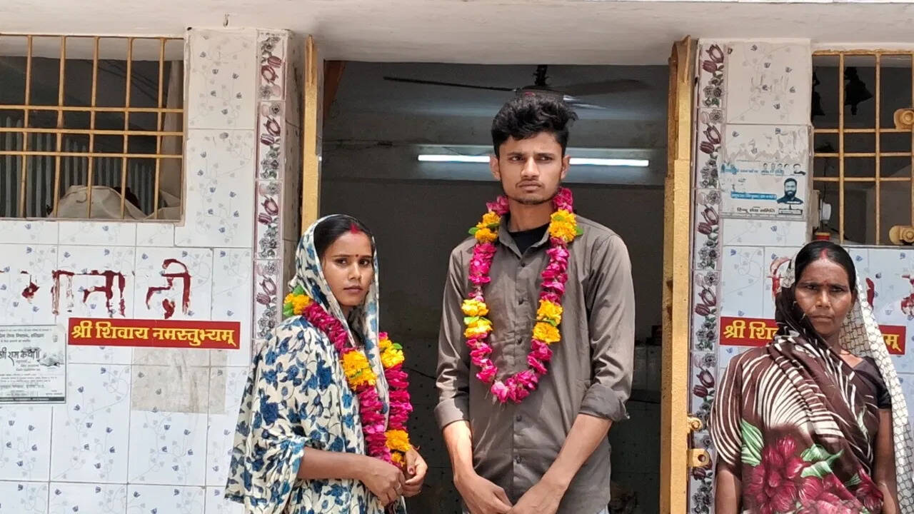 उत्तर प्रदेश