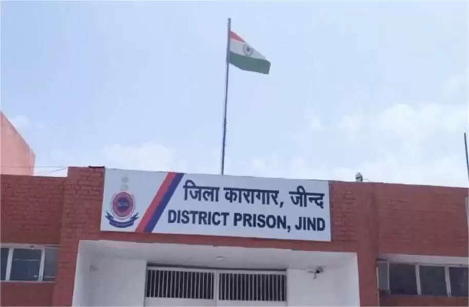 Jind Prisoner Attack