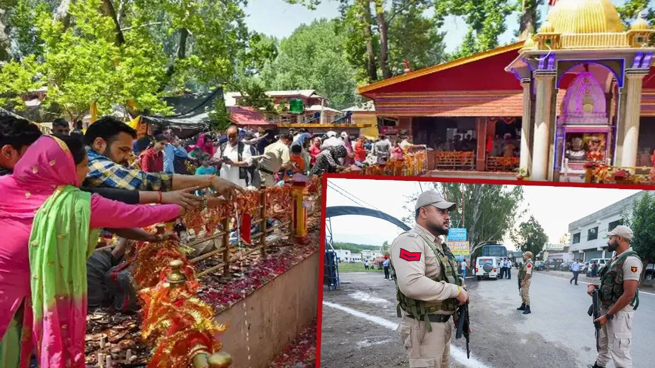 जम्मू कश्मीर