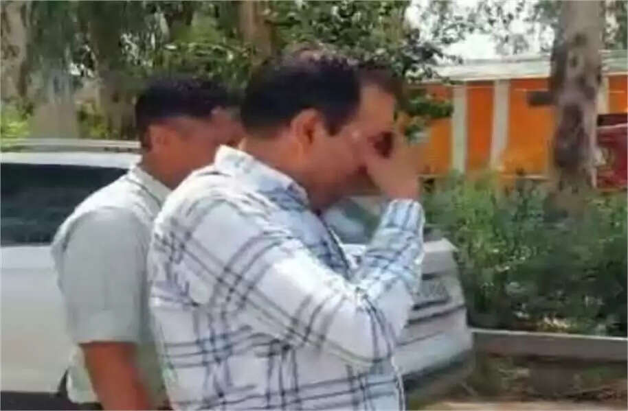 FCI officer arrested