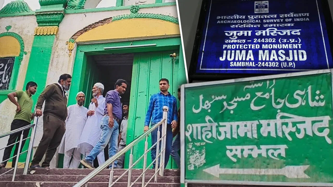 उत्तर प्रदेश