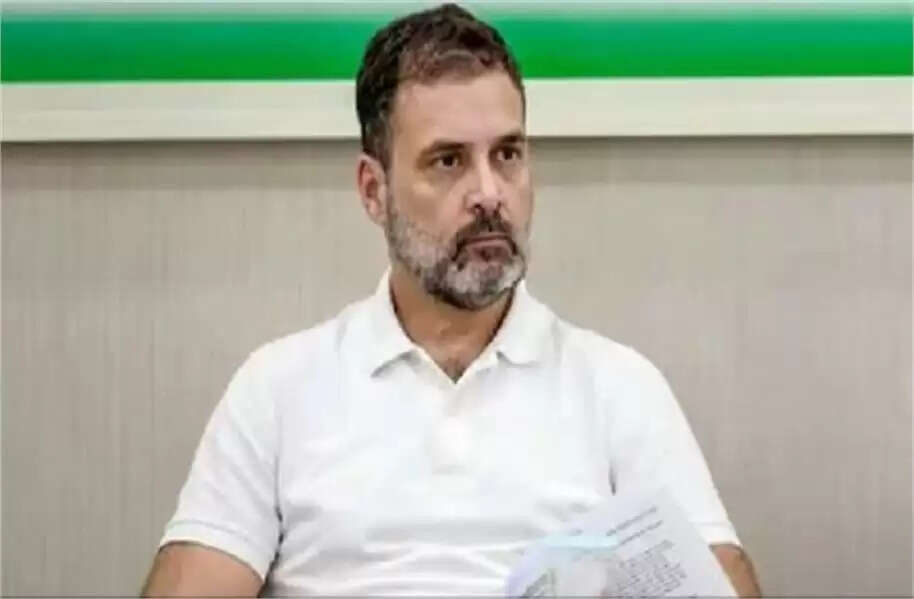 Haryana Congress