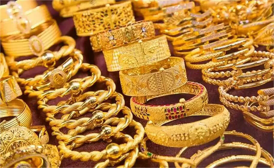  Relief for those who buy gold jewellery