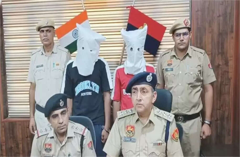Nuh Police