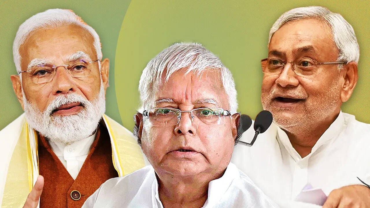 बिहार