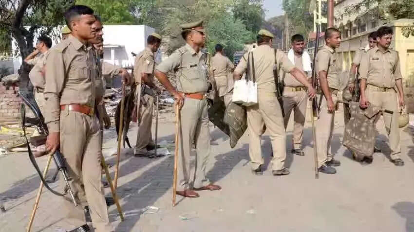उत्तर प्रदेश