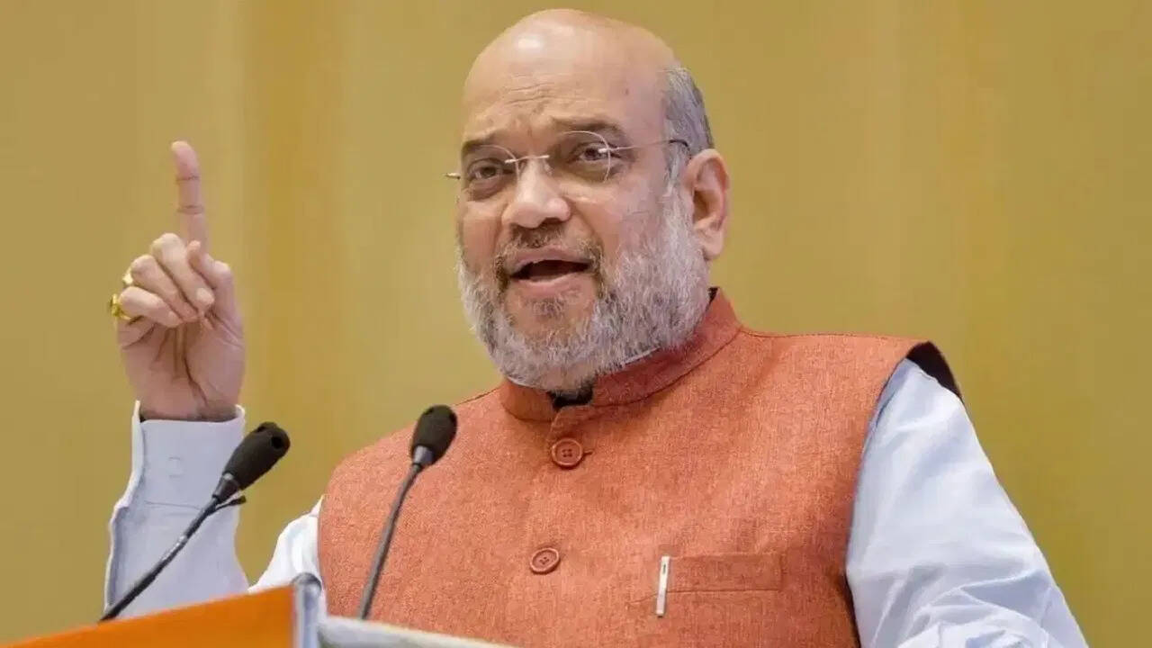 अमित शाह